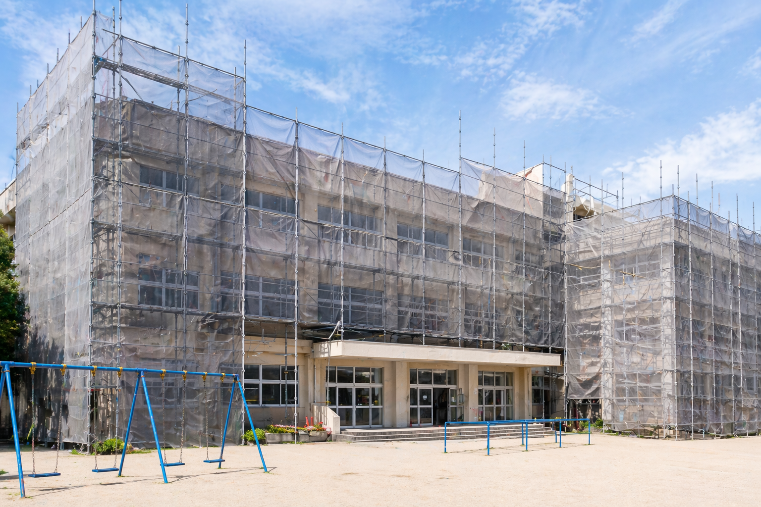 住宅地造成工事